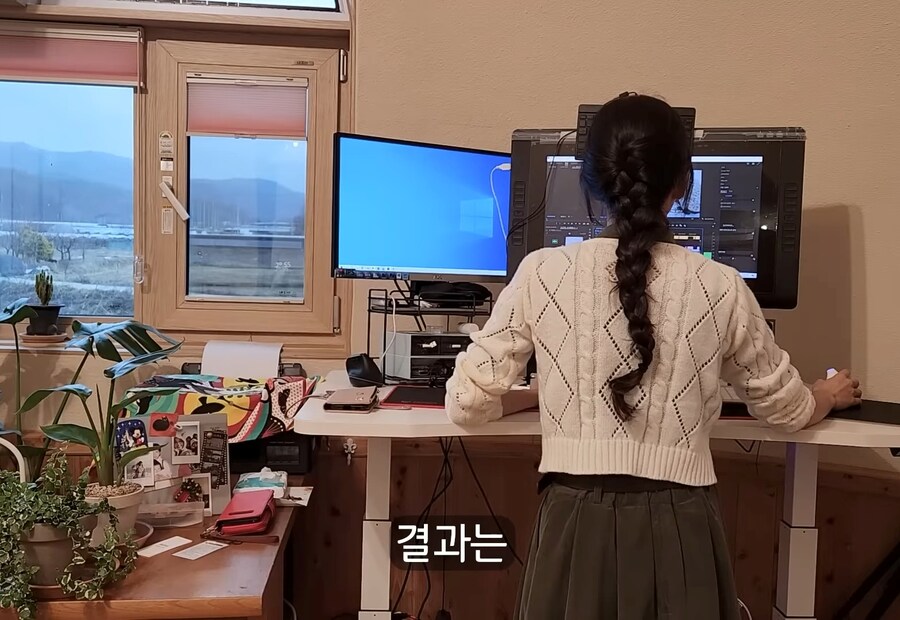 휴식을 위해