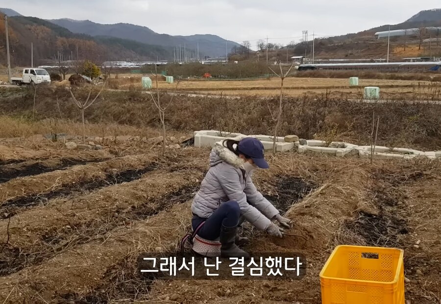 휴식을 위해