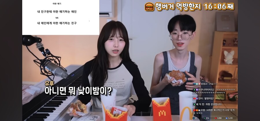 이희태가 가장 좋아하는 여자 스타일_2.jpg