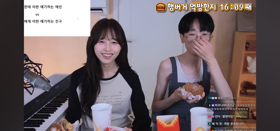 이희태가 가장 좋아하는 여자 스타일_3.jpg