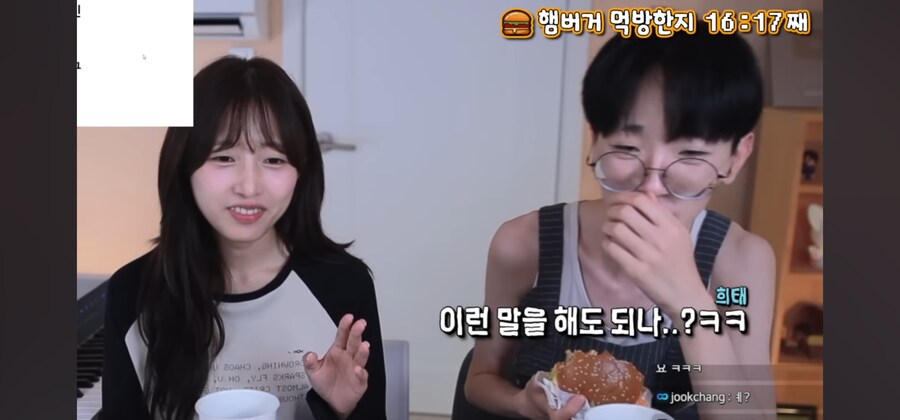 이희태가 가장 좋아하는 여자 스타일_6.jpg