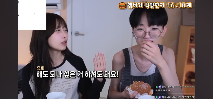 이희태가 가장 좋아하는 여자 스타일_7.jpg