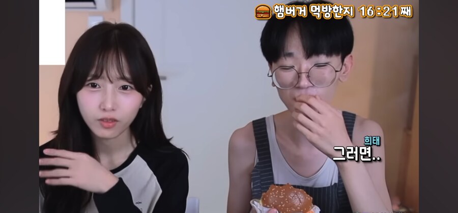 이희태가 가장 좋아하는 여자 스타일_8.jpg