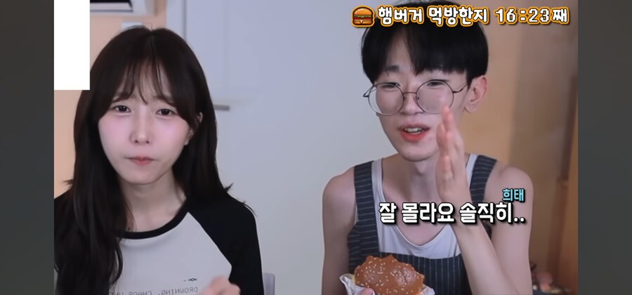 이희태가 가장 좋아하는 여자 스타일_10.jpg