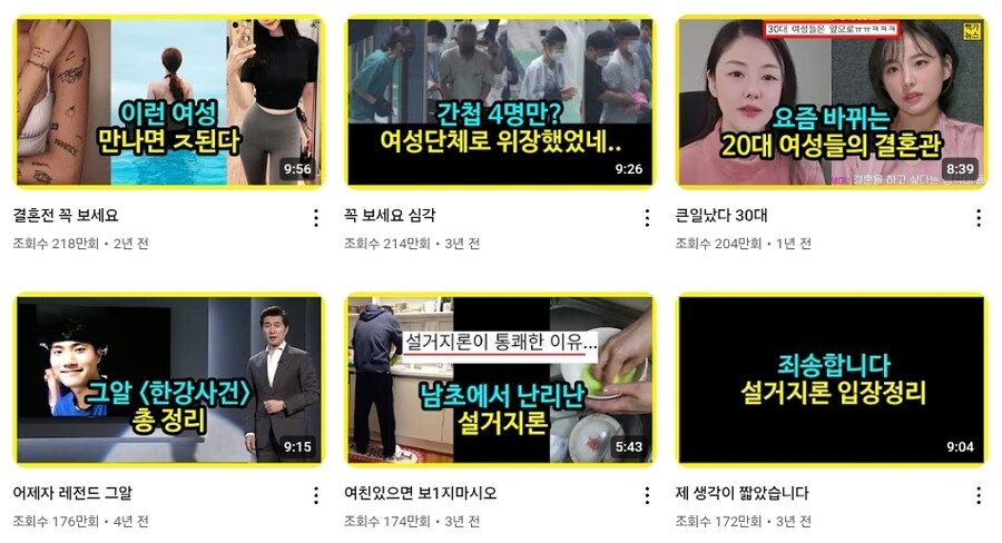 뻑가