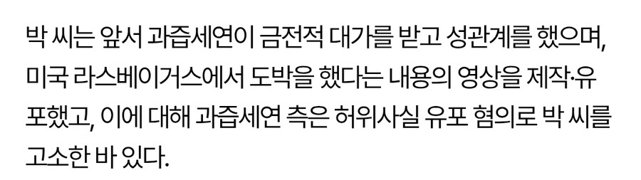 뻑가