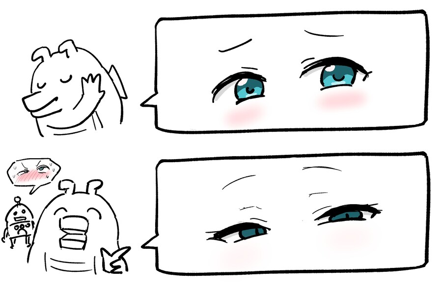 개 꼴리는 표정의 예시_1.jpg