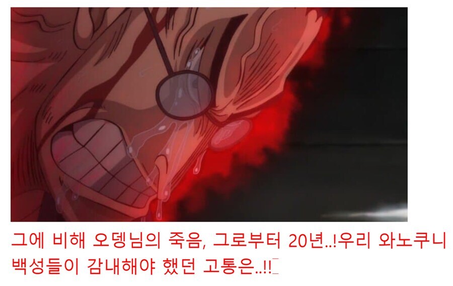 트럼프 임기 꼴랑 4년인데 세계가 망하니 어쩌니 하는거 좀 웃김 ㅋ_1.jpg