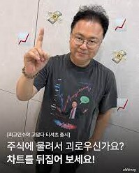 모니터를 세로로 피벗할 수 있어야 하는 이유_2.png