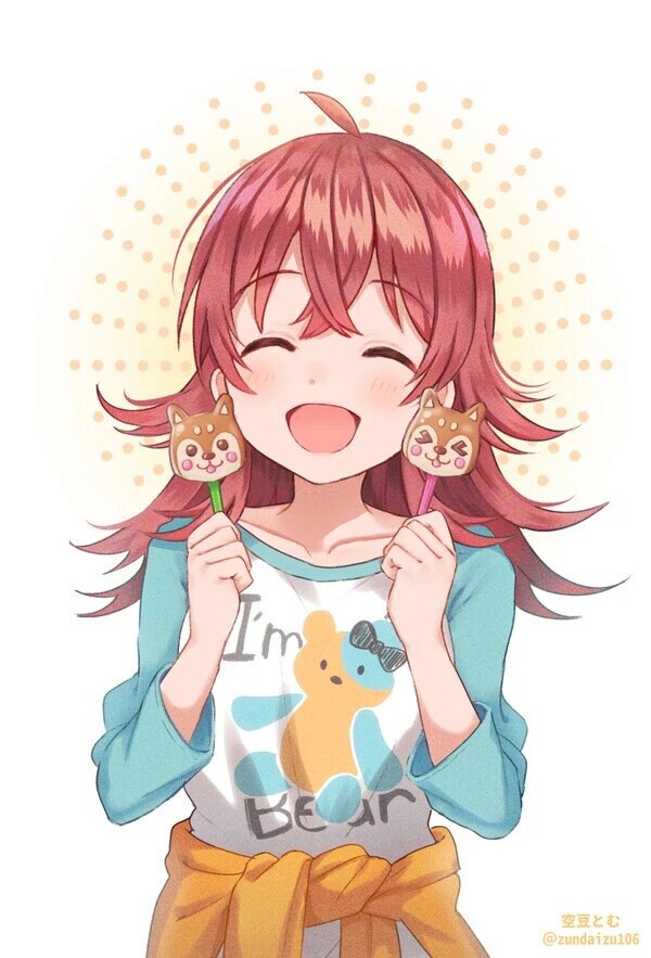 코미야 [the 어쩔 수 없는 아이] 카호_2.jpg