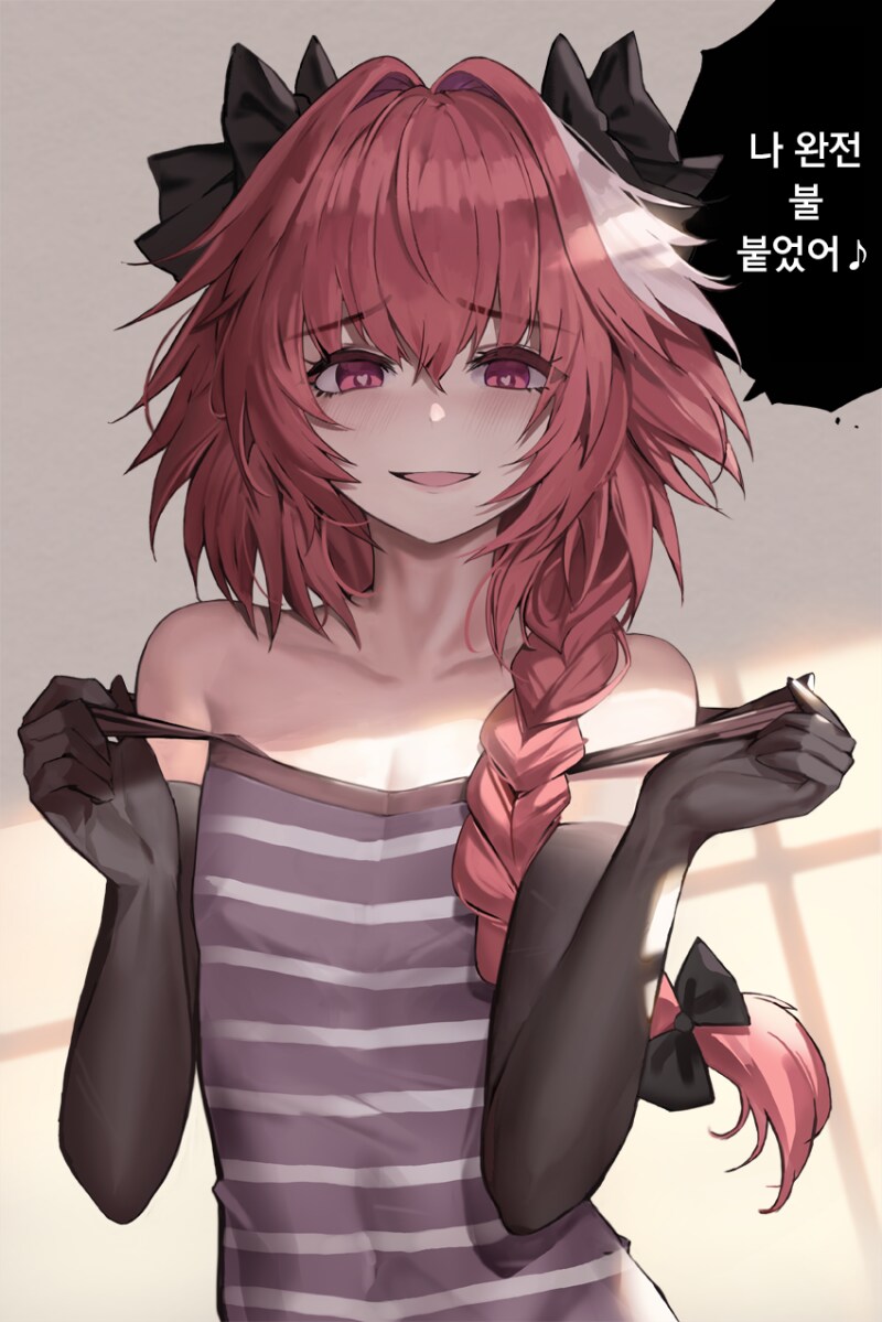 죄송합니다._27.png