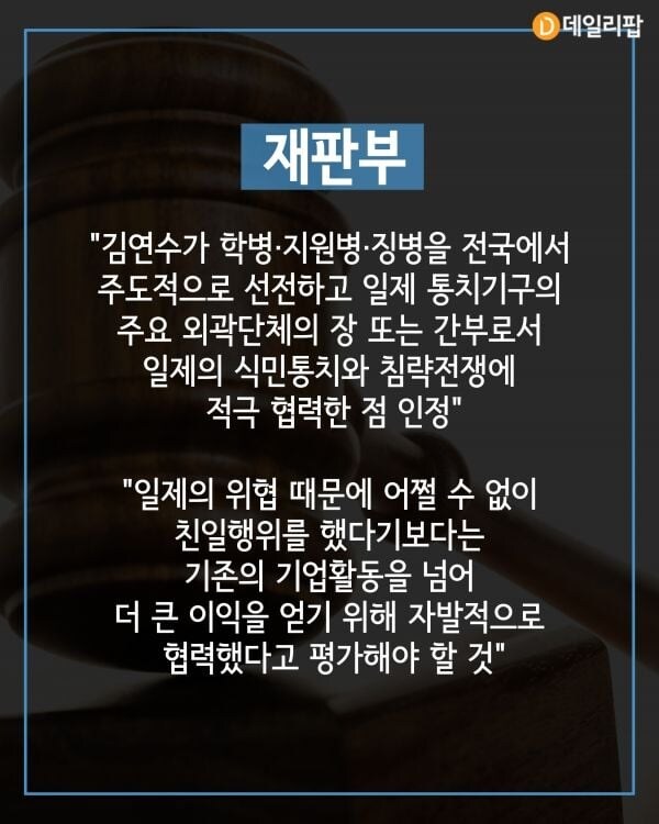 삼양그룹 지원하면 라면회사 아니라는 팝업이 뜬다.jpg_5.jpg