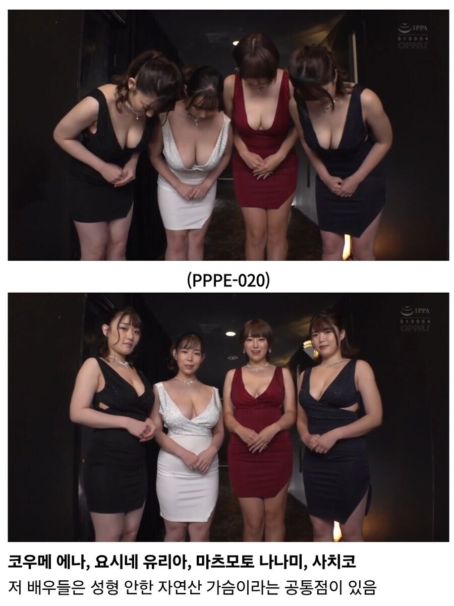 여자 4명이 남자 1명 빨아먹는 AV_1.jpg