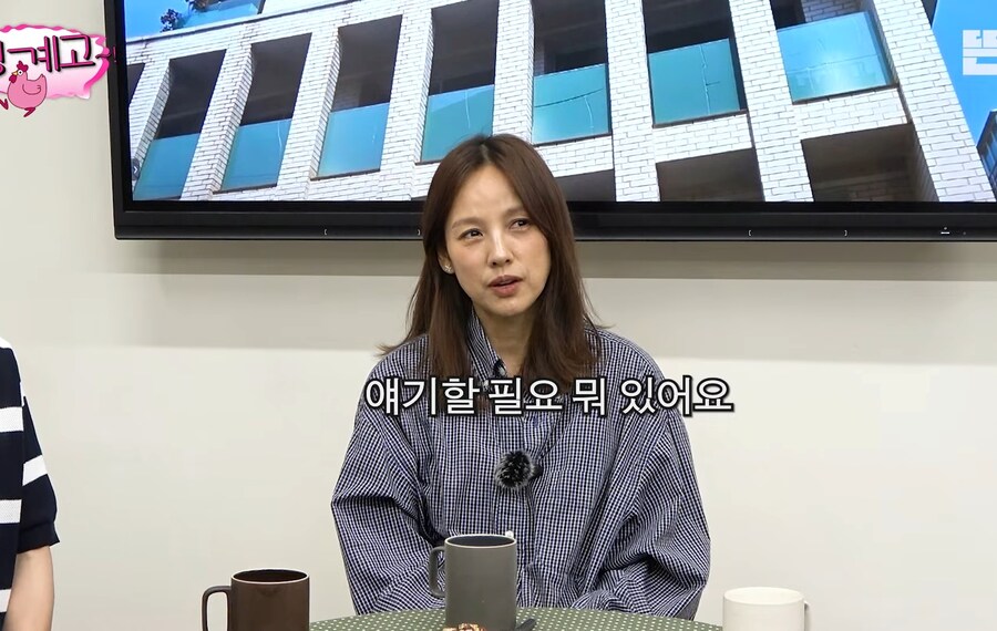 괜히 당당한 컨셉 잡지 말라는 이효리_6.jpg