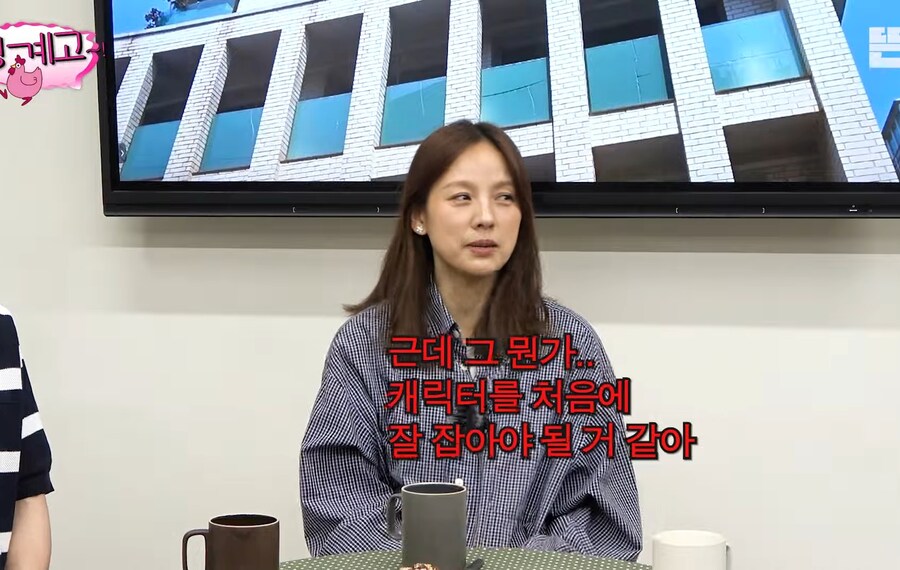 괜히 당당한 컨셉 잡지 말라는 이효리_7.jpg