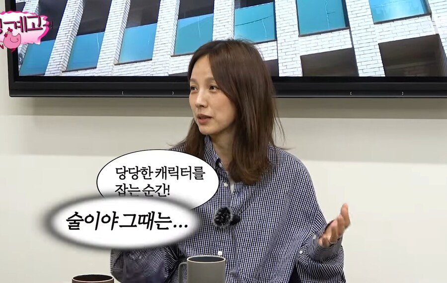 괜히 당당한 컨셉 잡지 말라는 이효리_9.jpg
