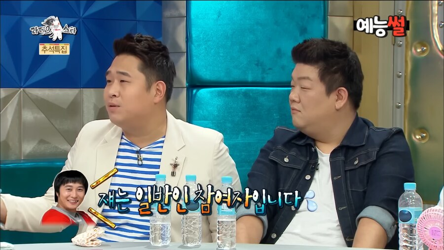 일반인 시절 김숙에게 맞았던 문세윤_13.png