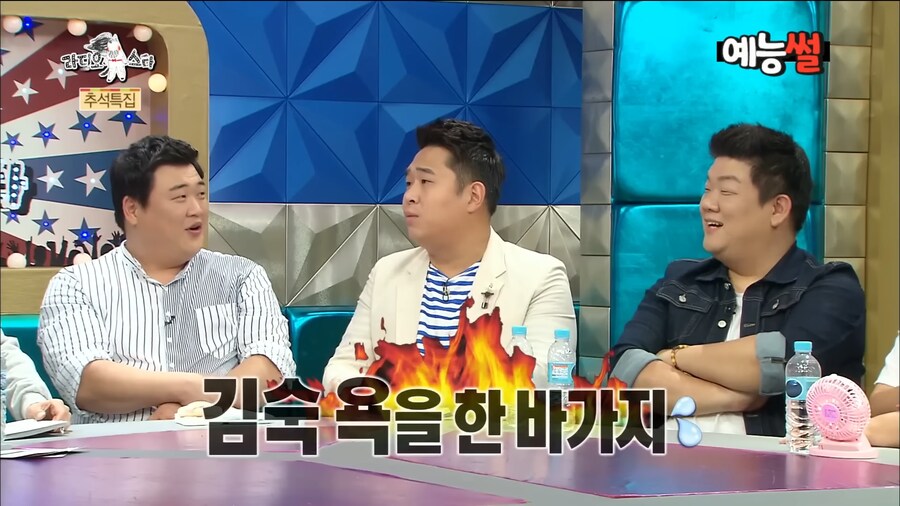 일반인 시절 김숙에게 맞았던 문세윤_16.png