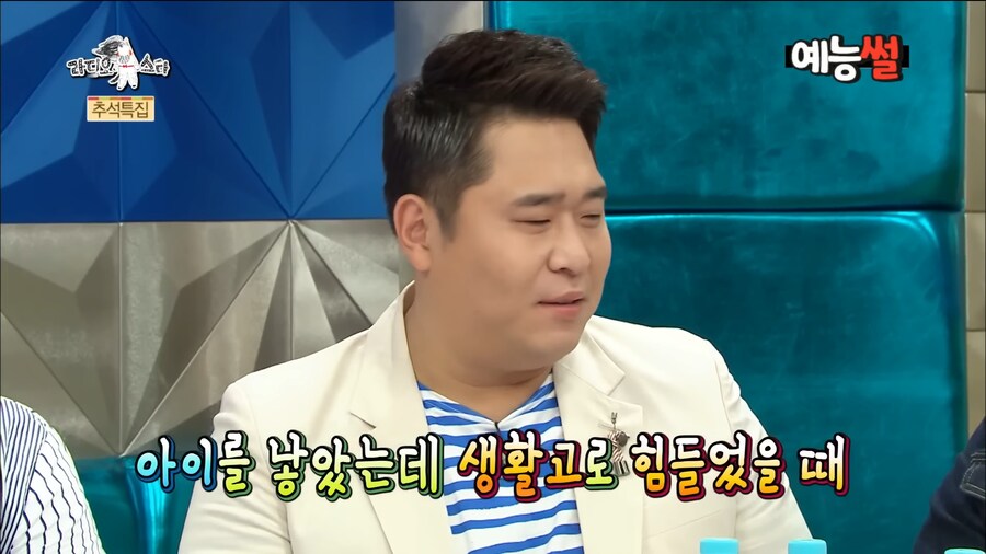 일반인 시절 김숙에게 맞았던 문세윤_18.png