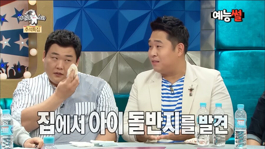 일반인 시절 김숙에게 맞았던 문세윤_19.png
