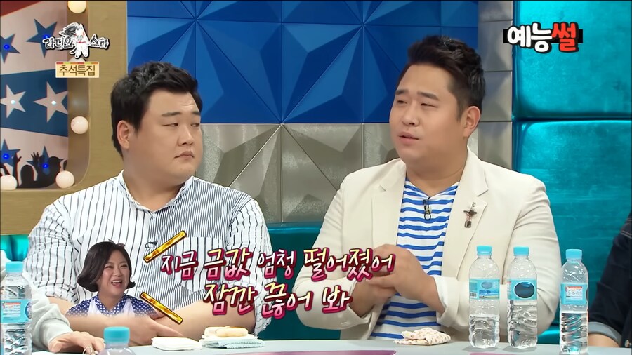 일반인 시절 김숙에게 맞았던 문세윤_25.png