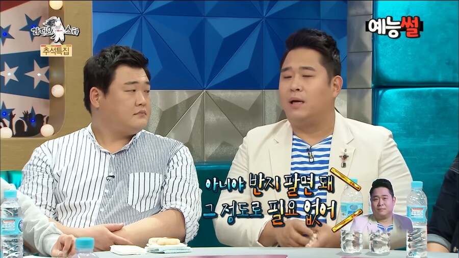 일반인 시절 김숙에게 맞았던 문세윤_28.png