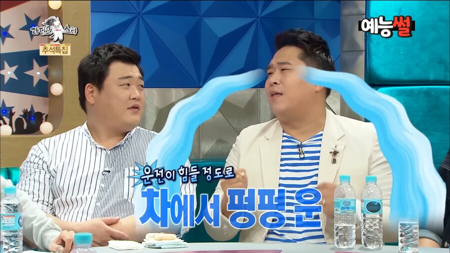 일반인 시절 김숙에게 맞았던 문세윤_30.png
