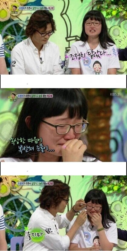 21세기 사악한 방송국 놈들 레전드_1.jpg