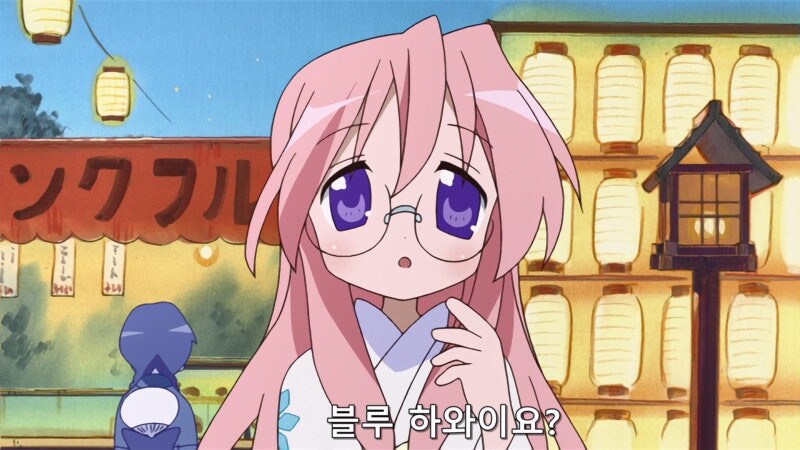 블루 하와이 맛의 유래_9.jpg