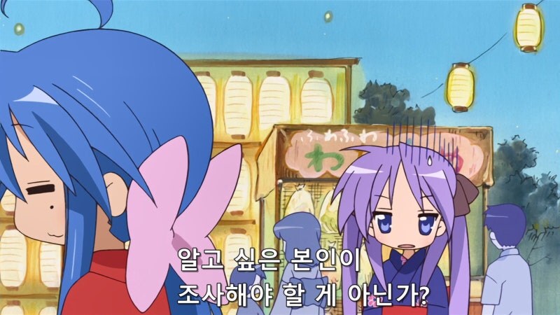 블루 하와이 맛의 유래_18.jpg