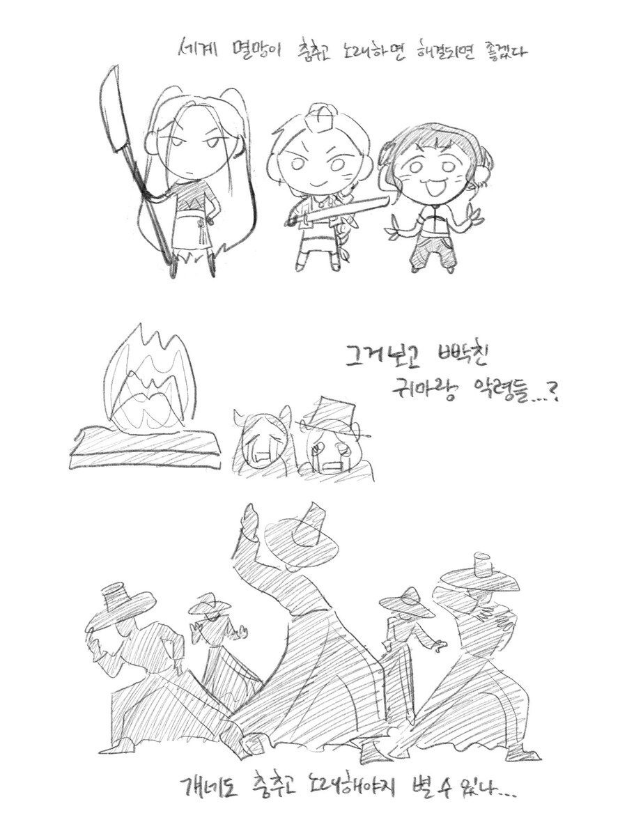 케이팝)인트로 요약_1.jpg
