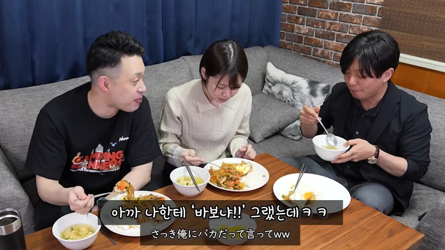 유튜브) 항상 밥을 너무 많이 주는 한국 친구가 불만인 일본친구_19.png