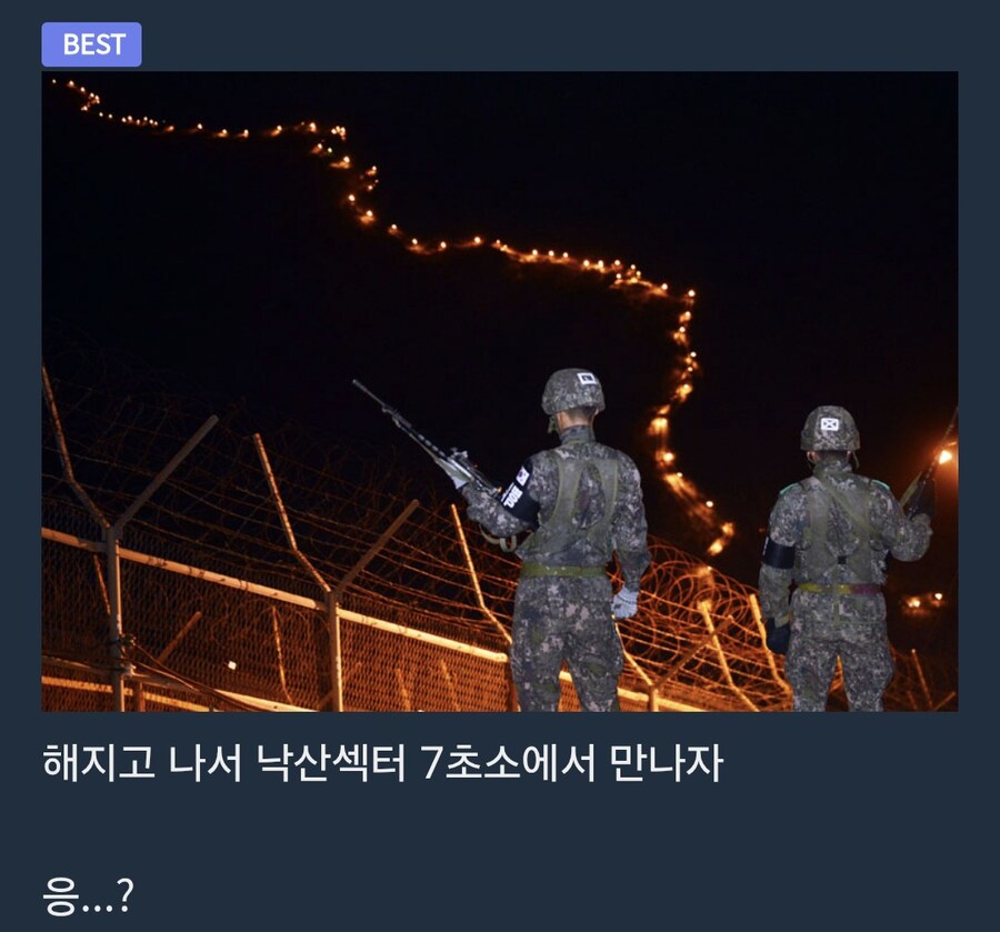 케이팝) 진우가 데이트 장소 별로라고 한 이유_3.jpg