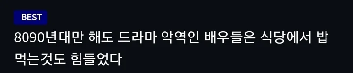 삼국지가 갑자기 완결낸.eu_2.webp