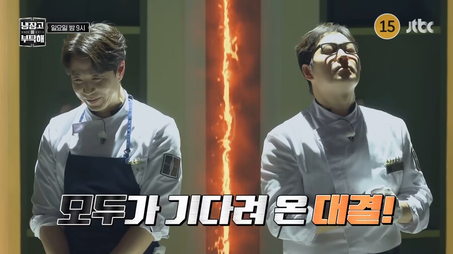 냉부) 드디어 담주 레전드 매치구나_1.png