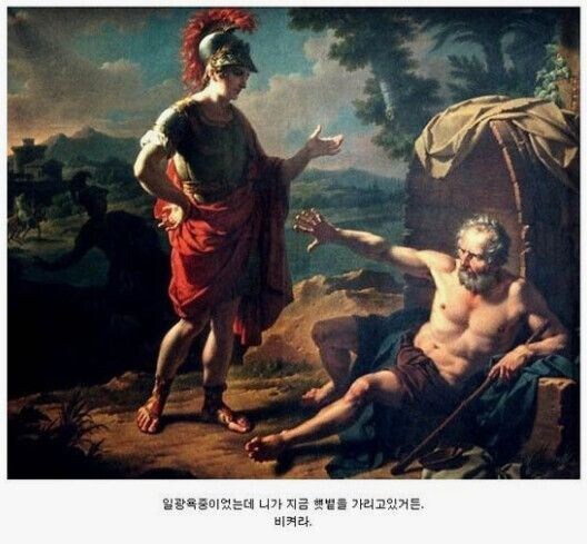 그리스 최고의 상남자_13.jpg