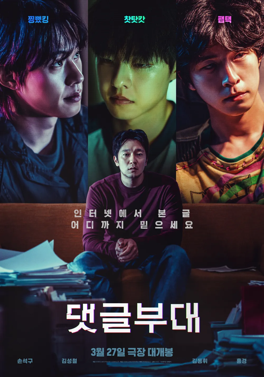 유머글 올릴때 제일 허탈한 경우_1.webp