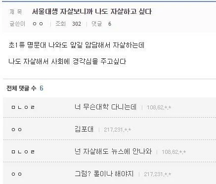 우믄현답.jpe_4.webp