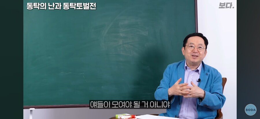 동탄이 삼국지에서 의외로 중요한 이유_5.jpg