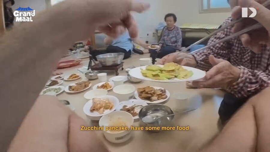 한국 할머니들에게