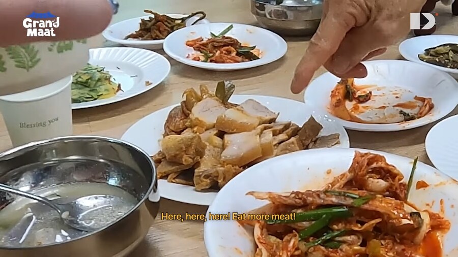 한국 할머니들에게