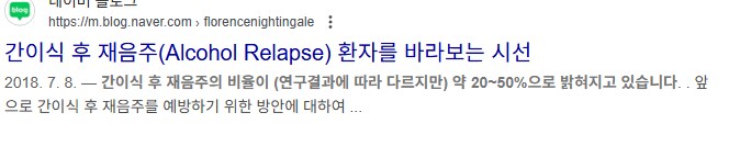 정신이 아득해지는 글_1.png
