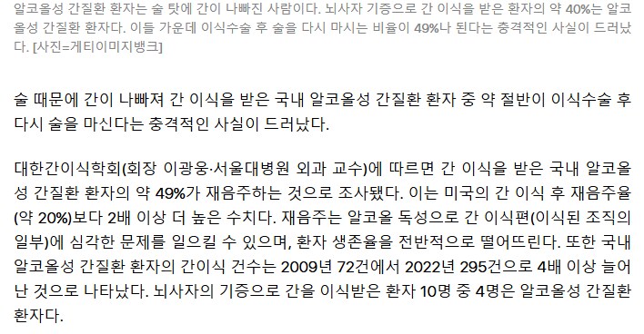 정신이 아득해지는 글_3.png