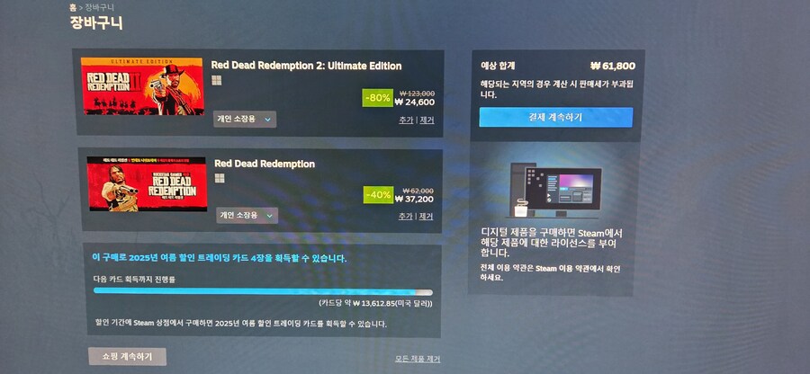 레데리 싸네_1.jpg