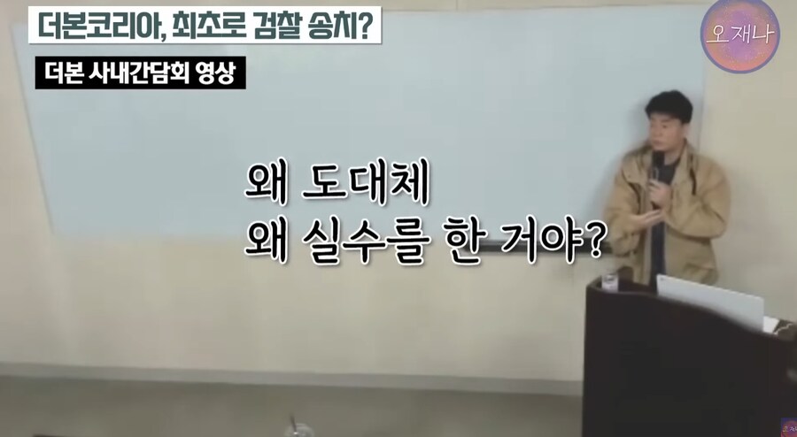 백종원이 중국산을 국산으로 표기한 이유_2.png