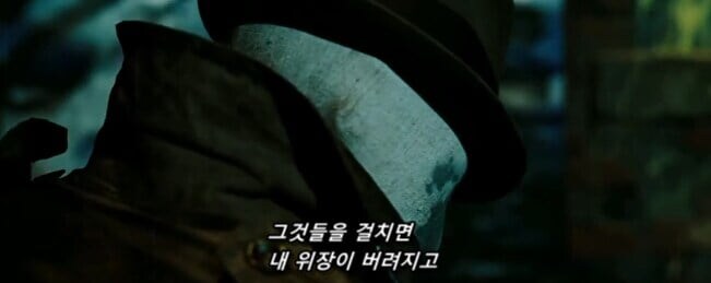 멋있어보이지만 속뜻은 개찌질한 대사_4.jpg