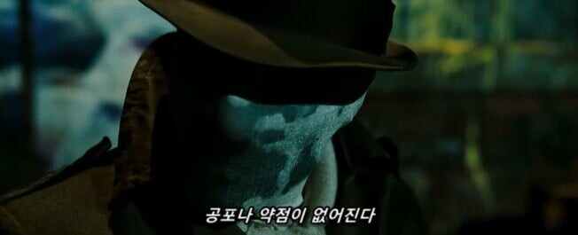 멋있어보이지만 속뜻은 개찌질한 대사_6.jpg