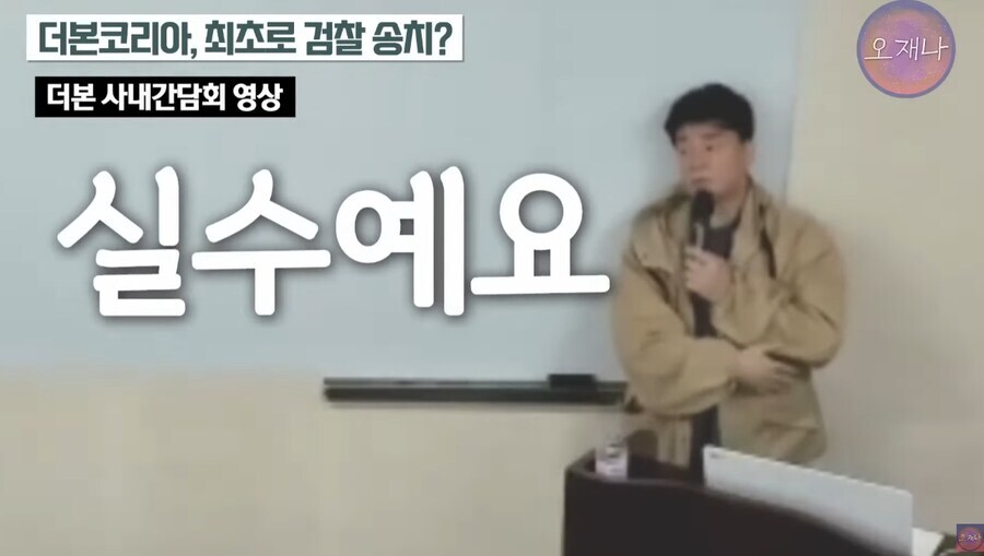 원산지 표시에 극대노하는 백종원_5.jpg