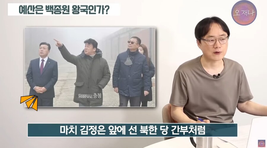ㅂㅈㅇ 이 사진 뭐냐? ㅋㅋㅋ_1.png