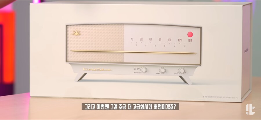 역대급 감성 치사량인 LG 제품_8.png